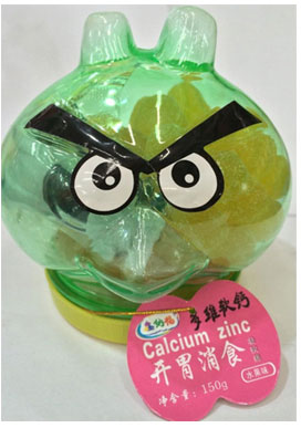  �μ{��ܛ�Ǒ�ŭ��С�B(ni��o)���� �_(k��i)θ��ʳ