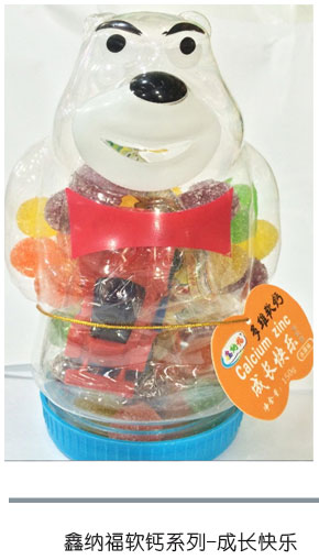  �μ{��ܛ�}ϵ�� ���L(zh��ng)�옷(l��)