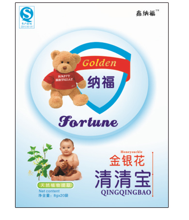 �μ{�����匚 ���y��.jpg