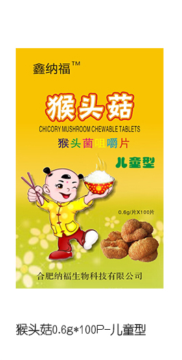 �μ{�����^�����^���׽�Ƭ ��ͯ��.png