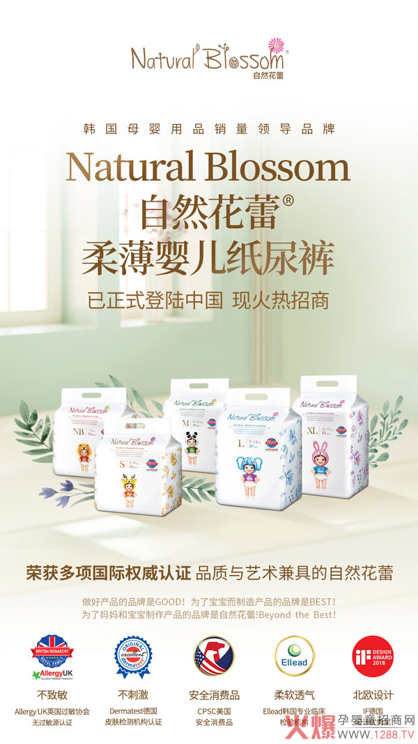 ��ĩ��������������n����Ȼ���ټ���ѝ����K���T���x��