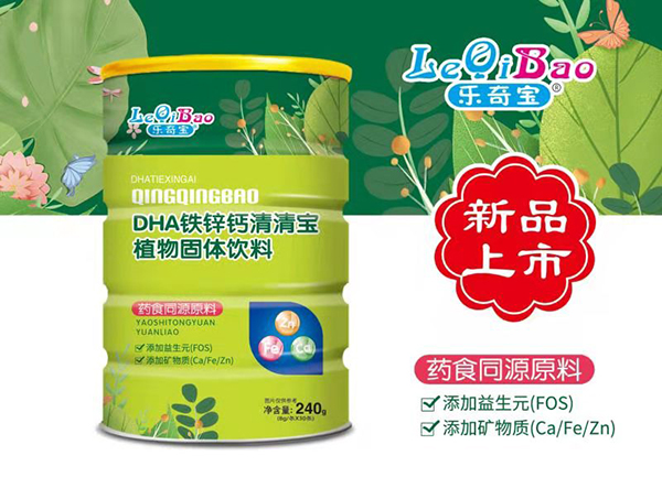  ��(l��)�挚���匚 DHA�F�\�}