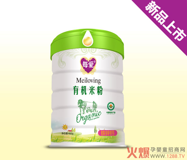 ÿ���ЙC(j��)�׷� ����ι�B(y��ng)�o(w��)ؓ(f��)��(d��n)