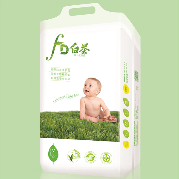 福鼎白茶紙尿褲M(mǎn).jpg 福鼎白茶紙尿褲M(mǎn).jpg
