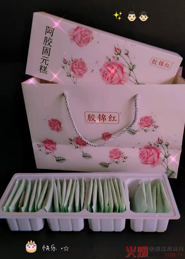 �����ͺöY���������a(b��)��ζ���z�\�t���z��Ԫ��