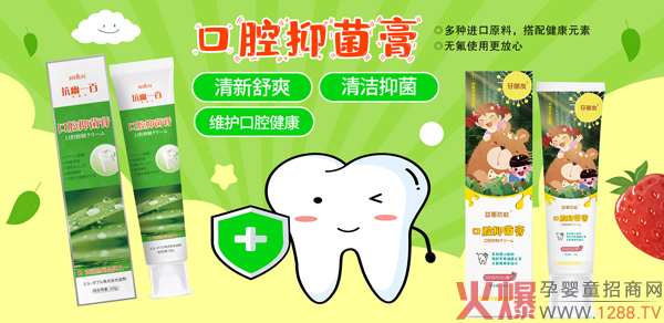 ����һ�ٿ�ǻ�־�����ô�ӣ���ʲô���c��