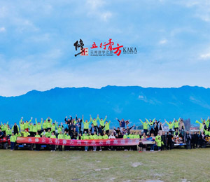  �������и෽�K��չʾ8