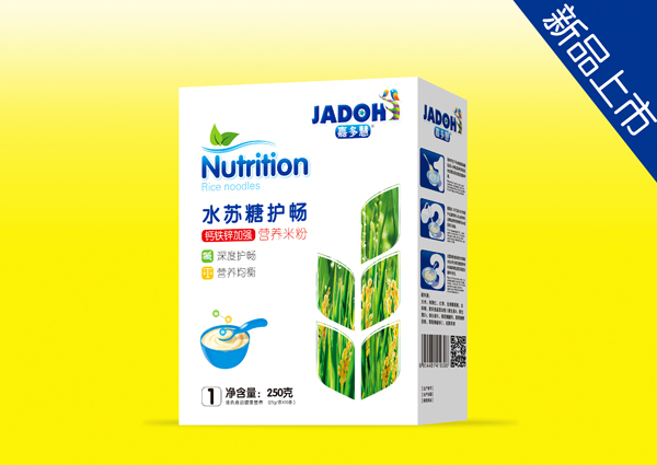 �ζ���}�F�\�ӏ�-ˮ�K���o���׷�(��)