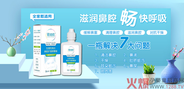 �Z�ۿ������Ժ�ˮ��ǻ�o(h��)�퇊�F����ô�������Æ���