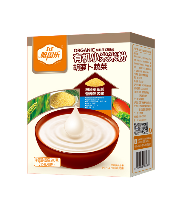 雅因樂(lè)胡蘿卜蔬菜有機(jī)小米米粉 盒裝.jpg 雅因樂(lè)胡蘿卜蔬菜有機(jī)小米米粉 盒裝.jpg