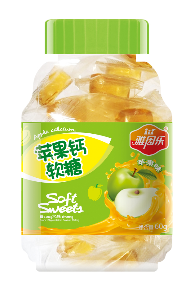 雅因樂蘋果鈣軟糖.jpg 雅因樂蘋果鈣軟糖.jpg