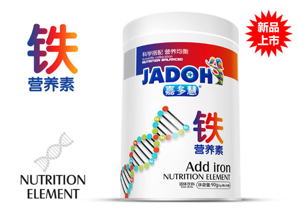 嘉多慧營養(yǎng)素鐵聽-鐵