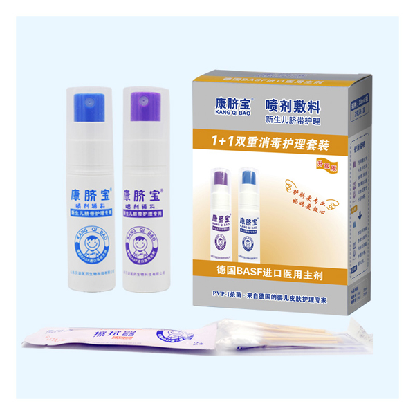  ��Ě�������o�� ������Ě���o(h��)��2