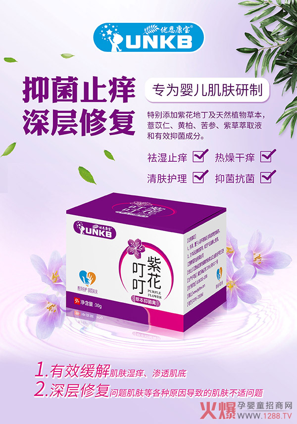 ���캢�ӝ�W��������x��(y��u)�������ϻ������ݱ��־���