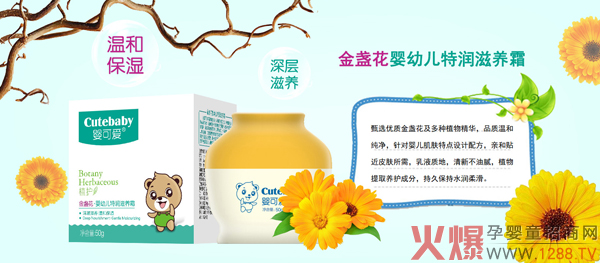 ��ɐ�(��i)��K���؝�(r��n)���B(y��ng)˪ ����ۼ�����غͱ���