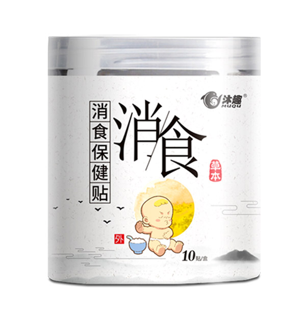 百年灸方消食保健貼