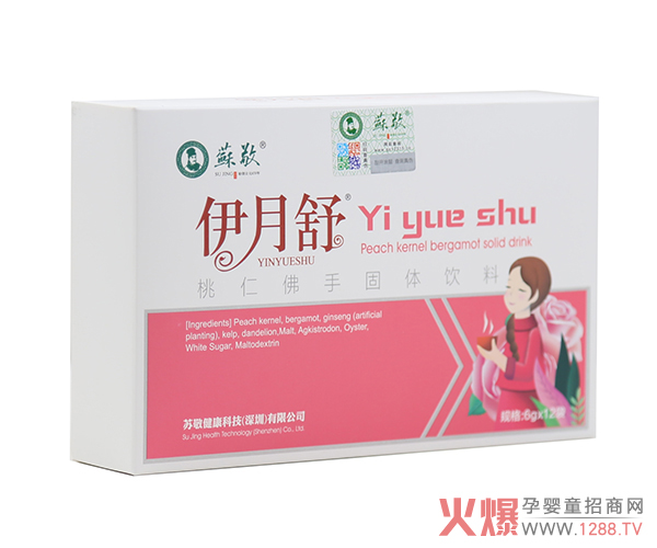 ʹ��(j��ng)��ô�k���e���f��ȟ�ˮ���K�����������ʷ��ֹ��w��ϸ����V��