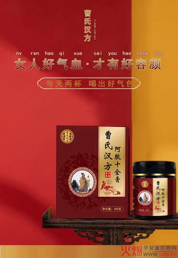 ���ϝh�����zʮȫ�� ÿ��ɱ��ȳ��Ú�ɫ