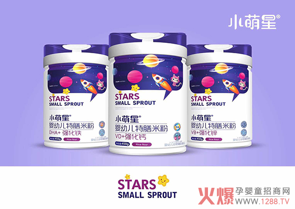 ��Ʒ�|(zh��)���ÿڱ����L��ٍ��С���������׷۶�����������