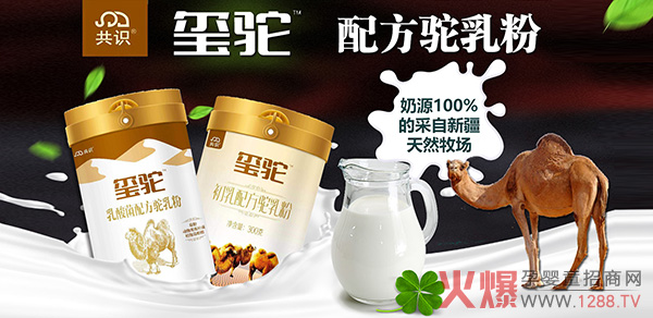 ��Ʒ���٬F(xi��n)���R����t��������м����N���ف�������