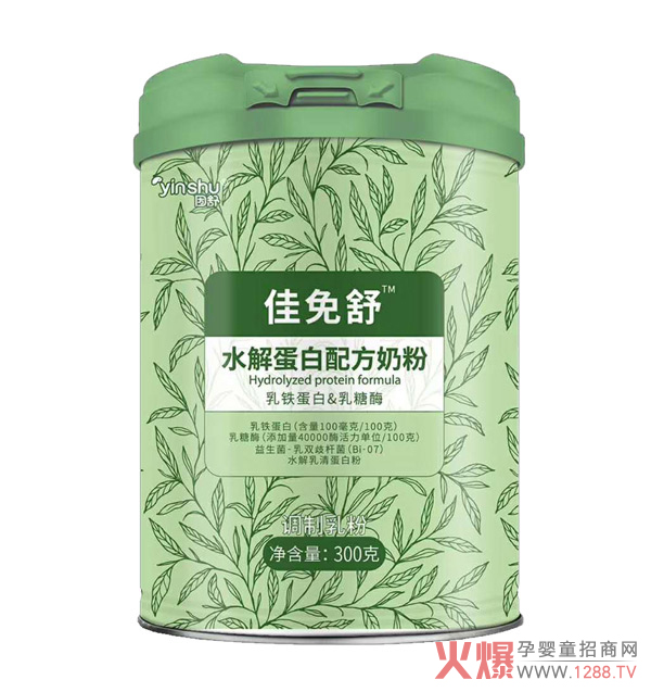 ˮ���̷��Ă����Ӻ������������ˮ�⵰���䷽�̷��˽���