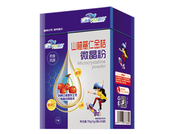 藍幼微晶粉 山楂薏仁金桔