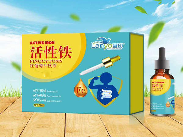 藍(lán)幼活性鐵紅葡萄汁飲液