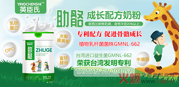 ���q���ʲô�̷ۺ���Ӣ�����������L�䷽�̷��˽���