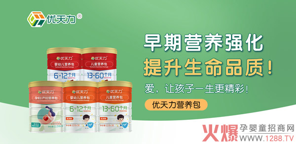 ��ĩ�����(l��i)�u����(y��u)�����I(y��ng)�B(y��ng)�����������x����(w��n)ٍ��