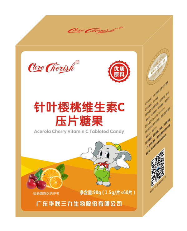 CareCherish致呵針葉櫻桃維生素C壓片糖果 彩盒豎版