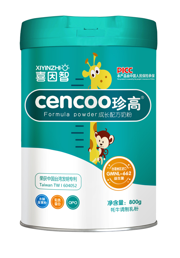 喜因智珍高成長(zhǎng)配方奶粉.jpg