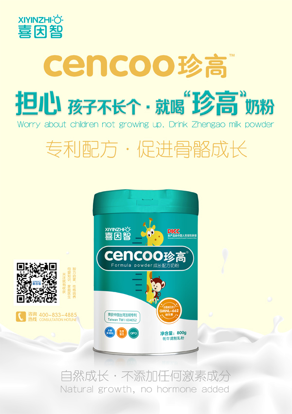    ϲ������߳��L�䷽�̷�7