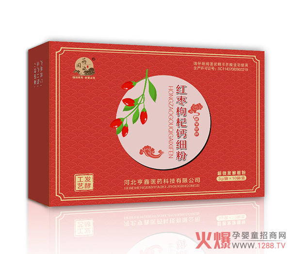 ˎͬԴ�t������}��(x��)�� �l(f��)�͹�ˇ�I�B(y��ng)������