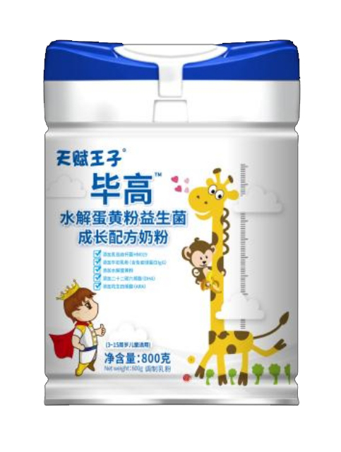 天賦王子畢高水解蛋黃粉益生菌成長(zhǎng)配方奶粉.jpg