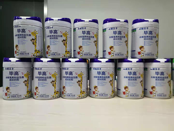 天賦王子畢高水解蛋黃粉益生菌成長(zhǎng)配方奶粉3.jpg