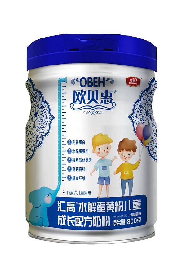 歐貝惠匯高水解蛋黃粉兒童成長(zhǎng)配方奶粉