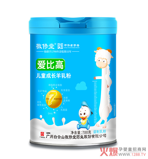 ����ɽ�����Ð۱ȸ߃�ͯ���L(zh��ng)����� ÿ��һ���齡�����L(zh��ng)����