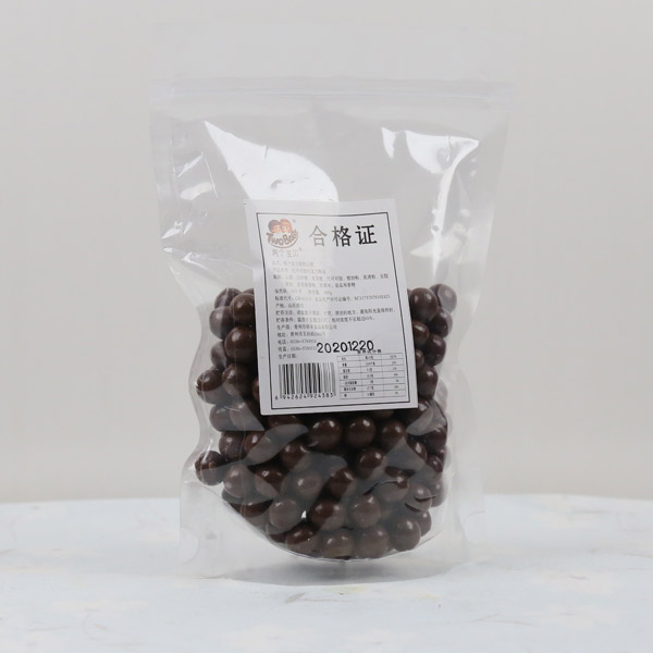 兩個(gè)寶貝巧克力山楂袋裝.jpg