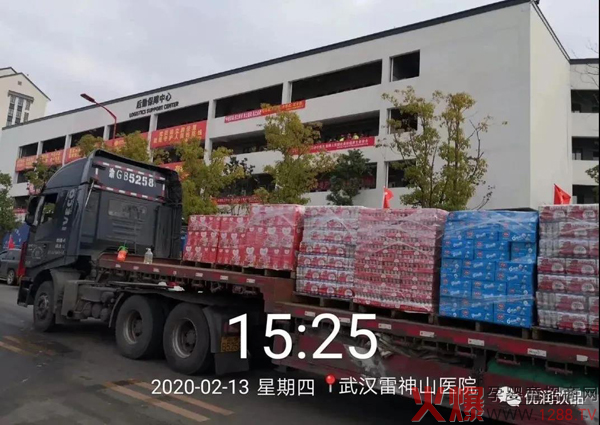 ���2021��������Ը���� ���Ҹ�����(y��u)������