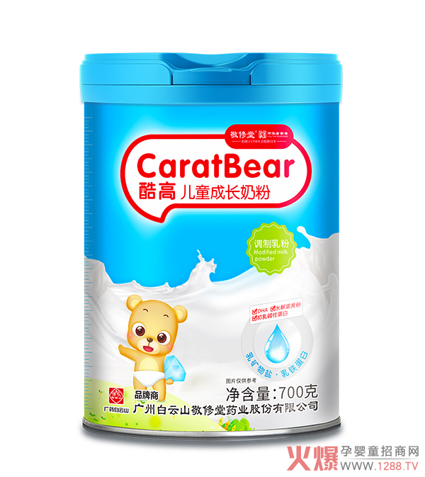 ����ɽ�����ÿ�߃�ͯ���L(zh��ng)�̷��ṩȫ� I(y��ng)�B(y��ng)���������o(h��)�����A�����ܾ���