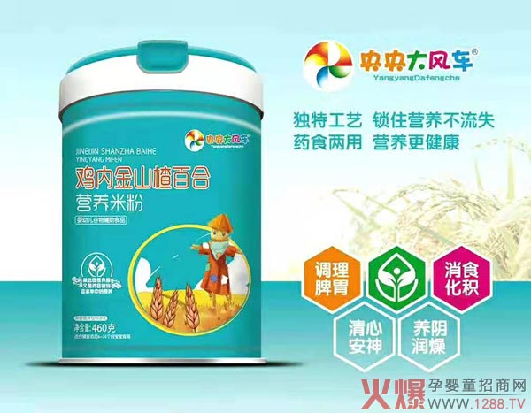 ������L܇�u��(n��i)��ɽ髰ٺϠI�B(y��ng)�׷� ˎʳ���àI�B(y��ng)������