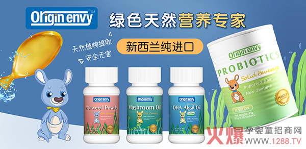 �W����S�I(y��ng)�B(y��ng)Ʒ���m(x��)���N�Ј�(ch��ng)�������������������֞鏊(qi��ng)��