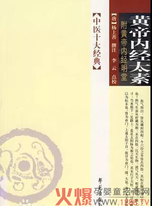 �ԡ�ʳ���B(y��ng)���������x�у�����ˎʳͬԴ���ذ����У�