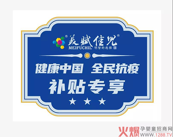 ���2021�����x�у����F���׻�Ӂ��u���ف텢�c��