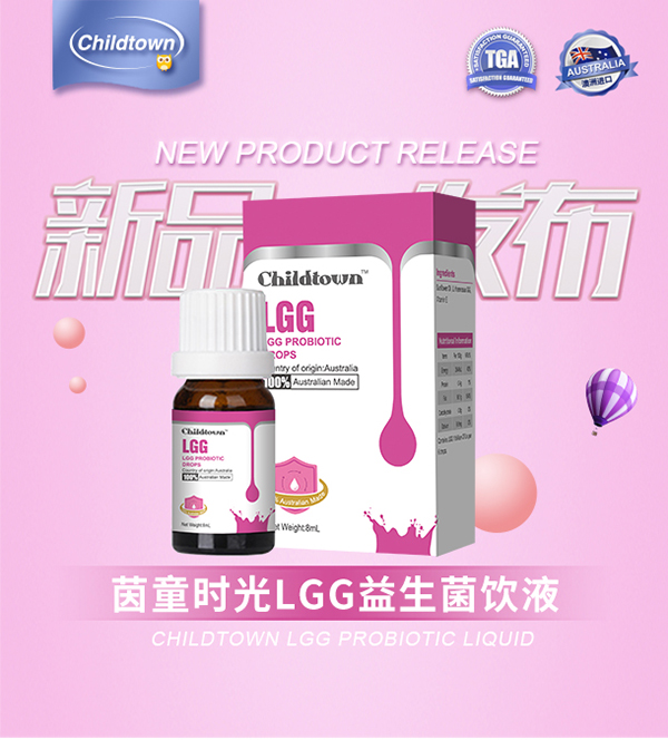  ��ͯ�r��LGG�������΄�