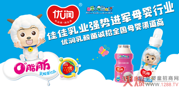 2021������������(y��u)��������Ʒ��؛�����e�^