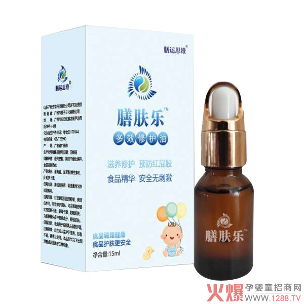 ���w��(l��)ɳ�����S���o(h��)�� Դ��ʳƷ��(j��)���o(h��)�w��Ʒ