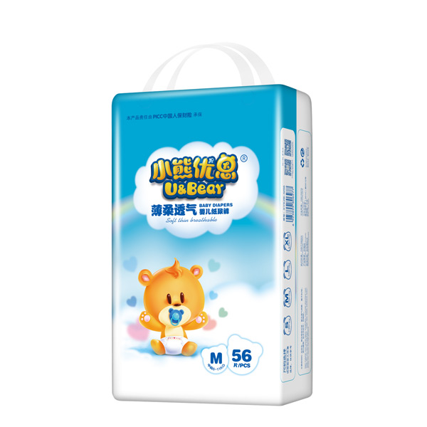 小熊優(yōu)恩薄柔透氣嬰兒紙尿褲M56.jpg 小熊優(yōu)恩薄柔透氣嬰兒紙尿褲M56.jpg