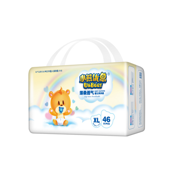 小熊優(yōu)恩薄柔透氣嬰兒學(xué)步褲XL46.jpg 小熊優(yōu)恩薄柔透氣嬰兒學(xué)步褲XL46.jpg