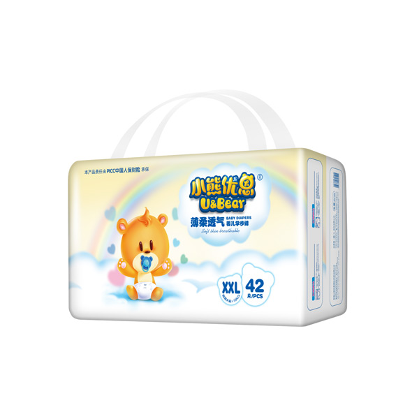 小熊優(yōu)恩薄柔透氣嬰兒學(xué)步褲XXL42.jpg 小熊優(yōu)恩薄柔透氣嬰兒學(xué)步褲XXL42.jpg